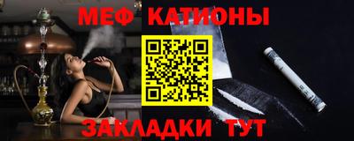 амф Брянск