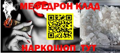 apvp Братск