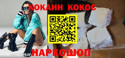 apvp Братск