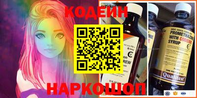 apvp Братск
