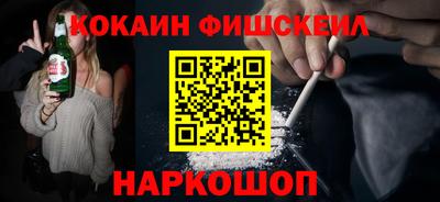 apvp Братск