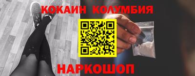 герыч Боровичи