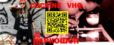 герыч Боровичи