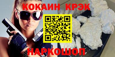 герыч Боровичи