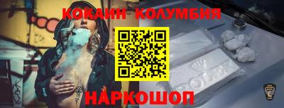 apvp Братск