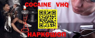 амф Брянск