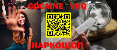 амф Брянск
