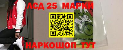 амф Брянск