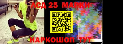 амф Брянск