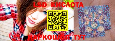 герыч Боровичи