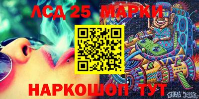 амф Брянск