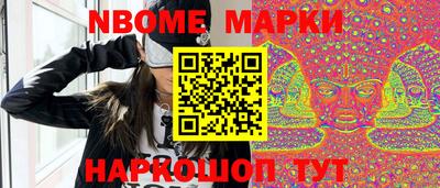 герыч Боровичи