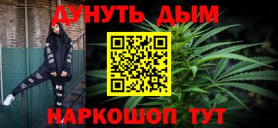 амф Брянск