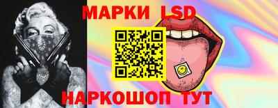 амф Брянск