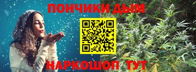 apvp Братск