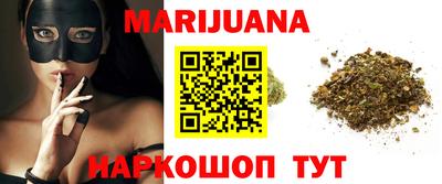 apvp Братск