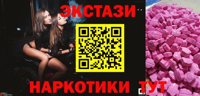 герыч Боровичи