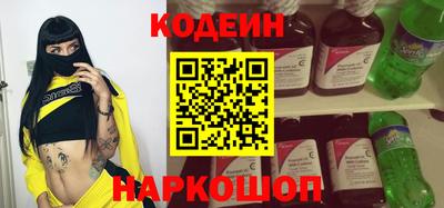 герыч Боровичи
