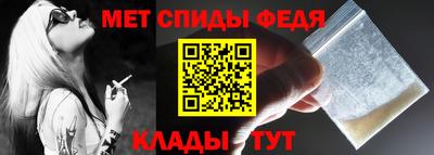 apvp Братск