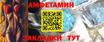 apvp Братск