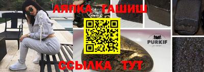 амф Брянск