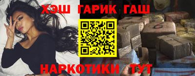 амф Брянск