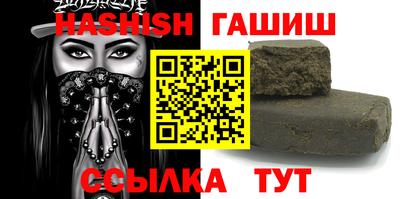 амф Брянск
