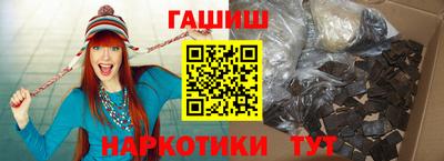 apvp Братск