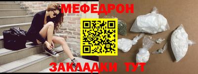 герыч Боровичи