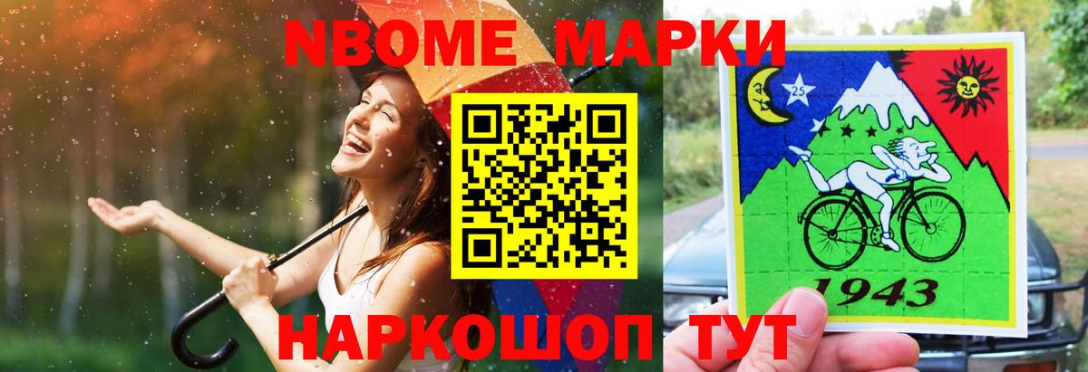 LSD-25 экстази  Вход с VPN  Губкинский  гидра вход  Лсд 25 экстази ecstasy  ЛСД экстази ecstasy 